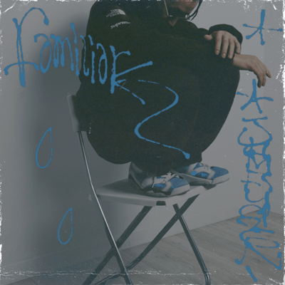 familiarのジャケット写真