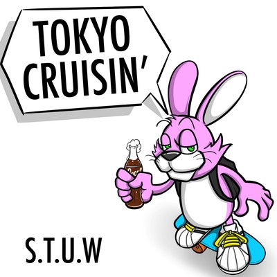 TOKYO CRUISIN' Front Cover