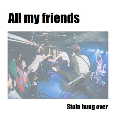 All my friends Front Cover