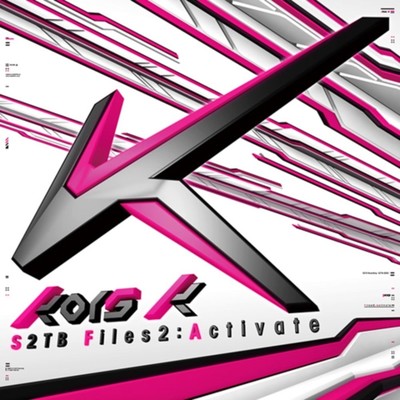 S2TB Files2:Activateのジャケット写真