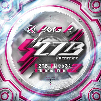 S2TB Filies:3 Subsonic Tribeのジャケット写真