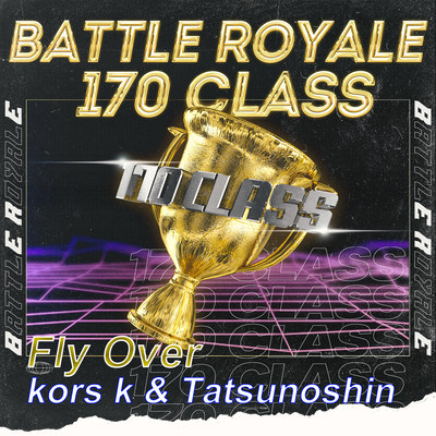 Fly Overのジャケット写真
