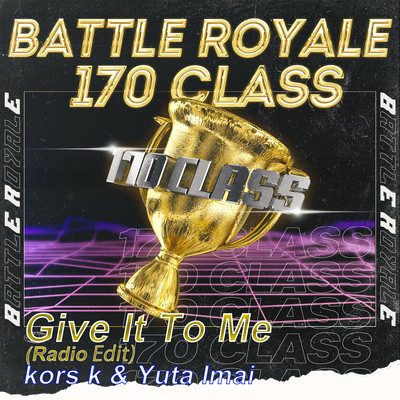 Give It To Me (Radio Edit)のジャケット写真