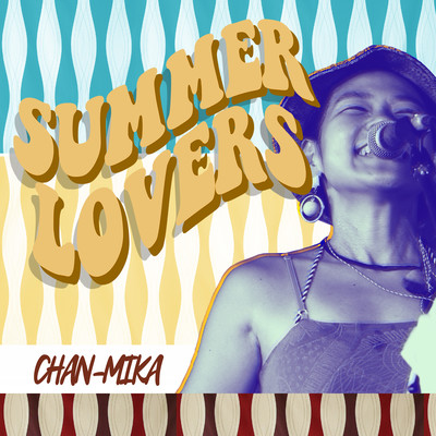 SUMMER LOVERSのジャケット写真