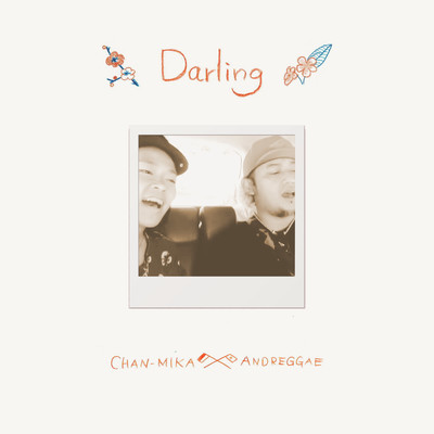 Darling (feat. Andreggae) Front Cover