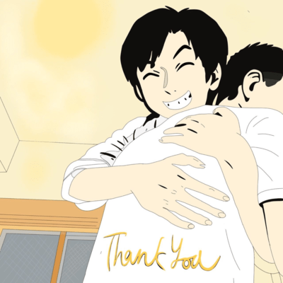 Thank you Front Cover