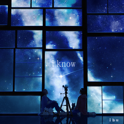 i knowのジャケット写真