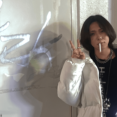 Sekaigayugandemieta Front Cover