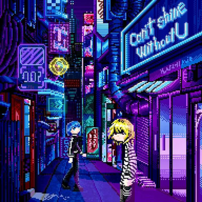 Can't shine without U (feat. Ccn) Front Cover
