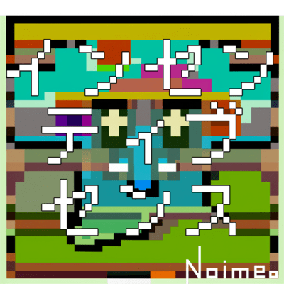 Incentive Sense Front Cover