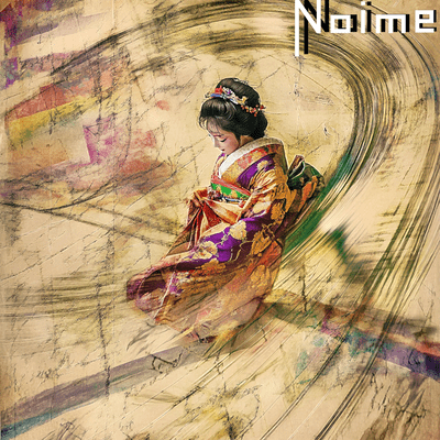 ひょうきん者のジャケット写真