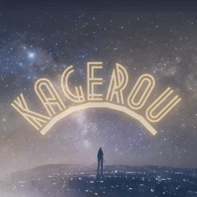 KAGEROU Front Cover