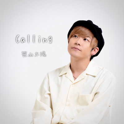 Callingのジャケット写真