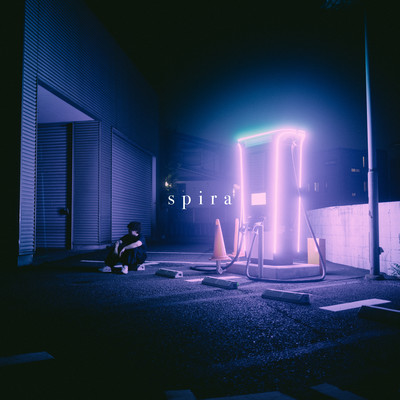 spiraのジャケット写真
