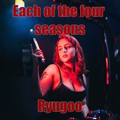 Each of the four seasons Front Cover