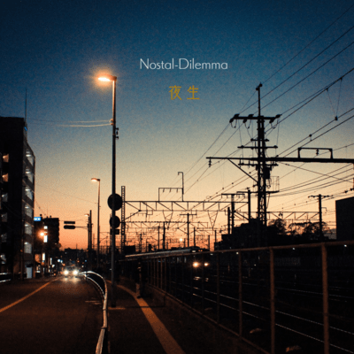 Live by Night Front Cover