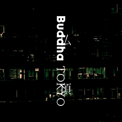 bucho (manager) Front Cover