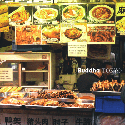 advance Front Cover