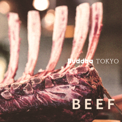 BEEF Front Cover