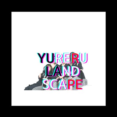 Deadline Front Cover