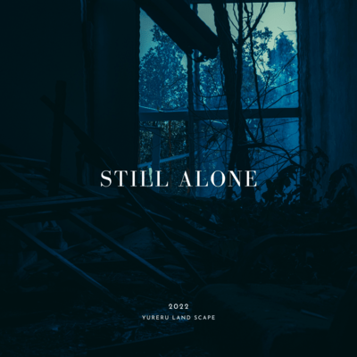 Still Aloneのジャケット写真