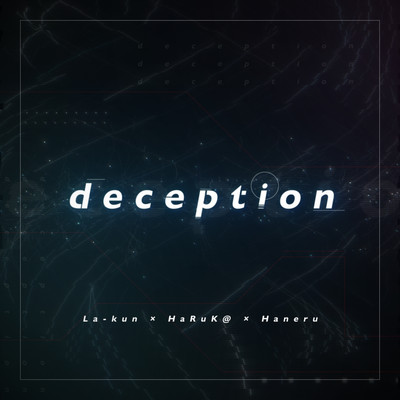 deception Front Cover
