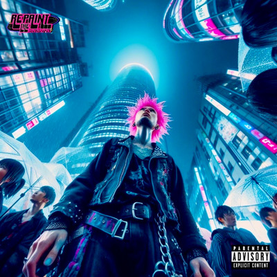 Rainy Streets Front Cover