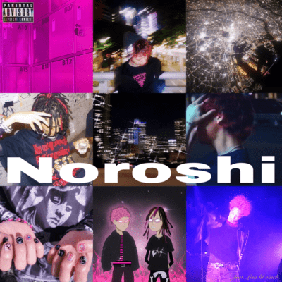Noroshi (feat. Lisa lil vinci) Front Cover