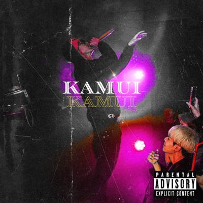 Kamui Front Cover