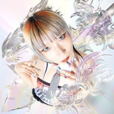 Rainbows Front Cover