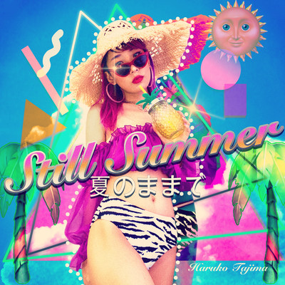 Still Summer Front Cover