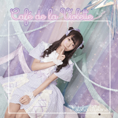 Café de la Violette Front Cover