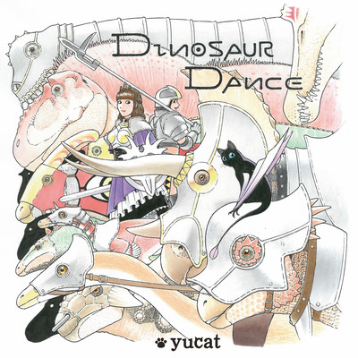 DINOSAUR DANCE Front Cover