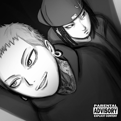 Street Talk (feat. ZERRY) Front Cover