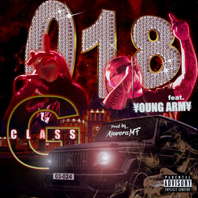 G-Class (feat. ¥OUNG ARM¥) Front Cover