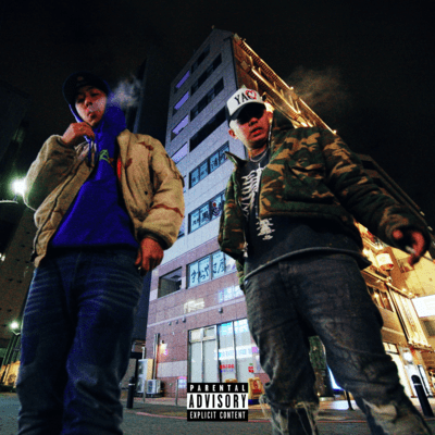 Stay cool (feat. Carz)のジャケット写真