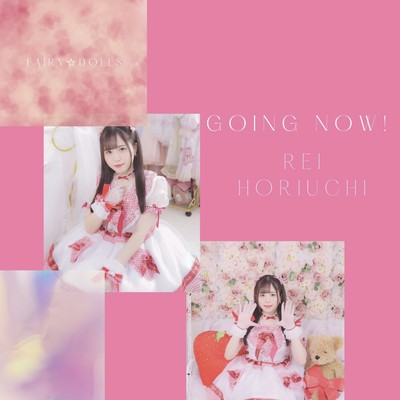 Going Now!! Front Cover