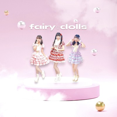 dream color star story Front Cover