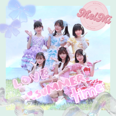 Love summer timeのジャケット写真