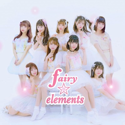 Twinkle ☆ Dreamのジャケット写真