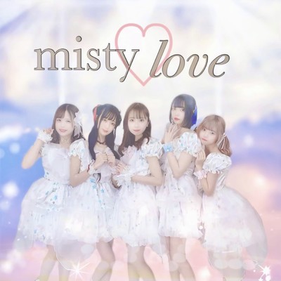 misty heart love Front Cover