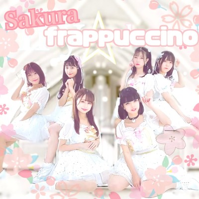 SakuraFrappucino Front Cover