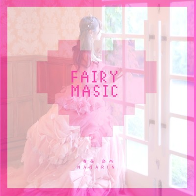fairy magic Front Cover