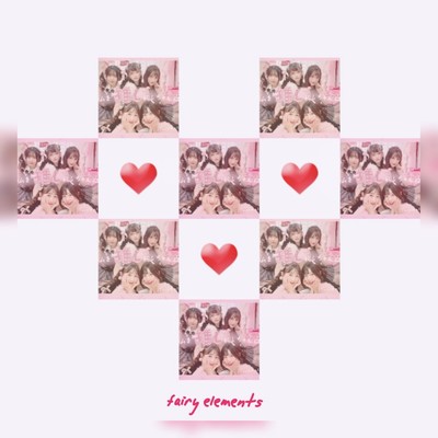 Love me? Front Cover