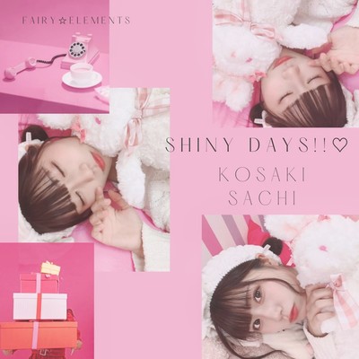 Shiny days!!haert Front Cover