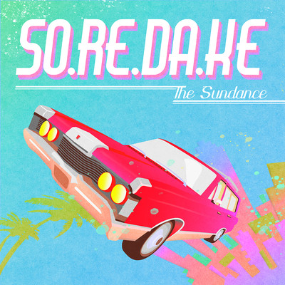 SO. RE. DA. KE Front Cover