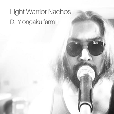 D.I.Y ongaku farm 1 Front Cover
