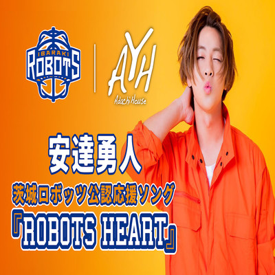 ROBOTS HEARTのジャケット写真