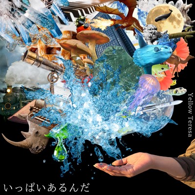 So much there Front Cover