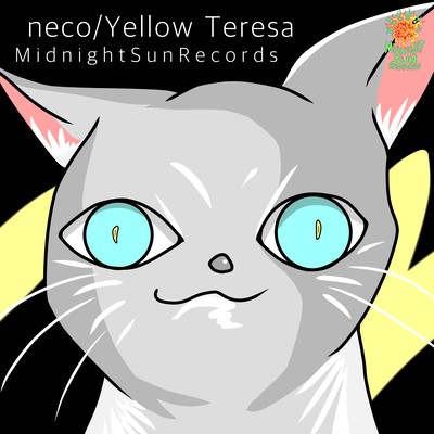necoのジャケット写真